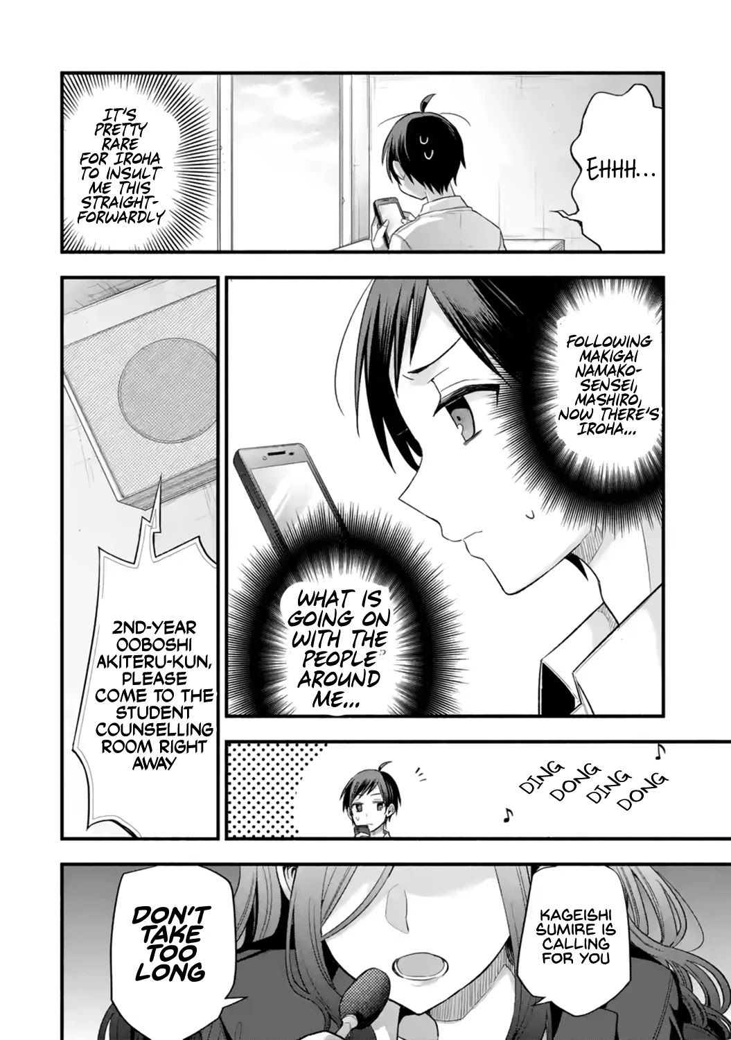 Tomodachi no Imouto ga Ore ni Dake Uzai chapter 12 page 38