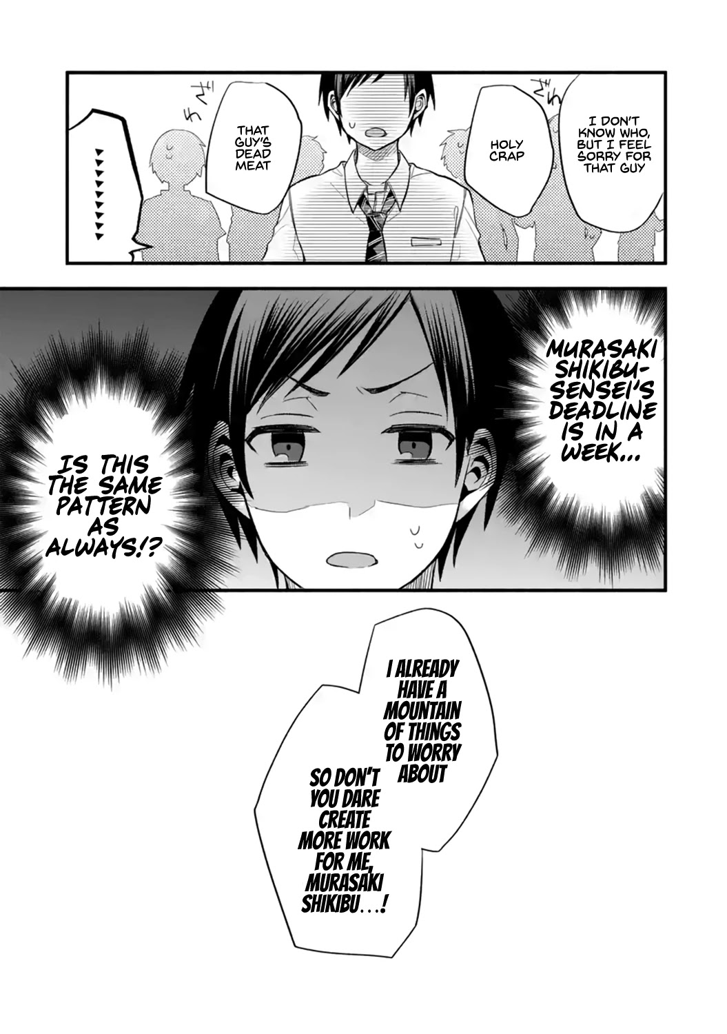 Tomodachi no Imouto ga Ore ni Dake Uzai chapter 12 page 39