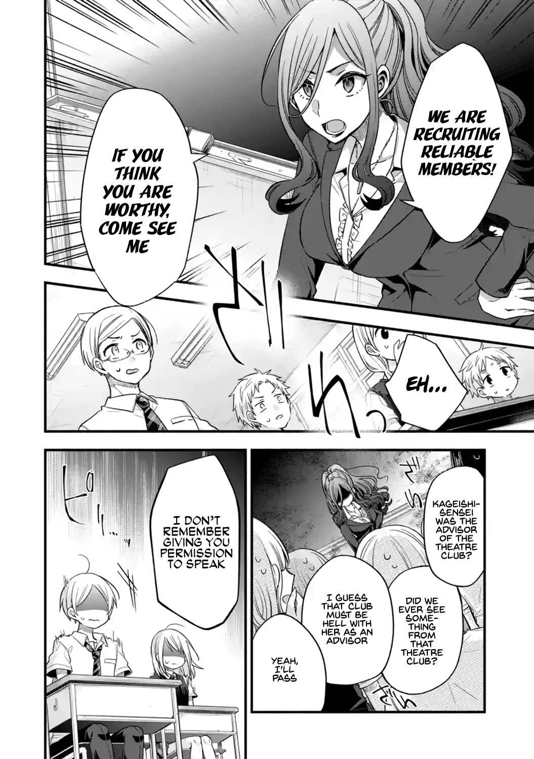 Tomodachi no Imouto ga Ore ni Dake Uzai chapter 12 page 4