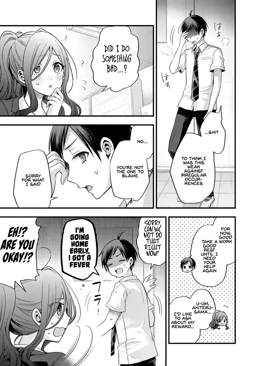 Tomodachi no Imouto ga Ore ni Dake Uzai chapter 12 page 41