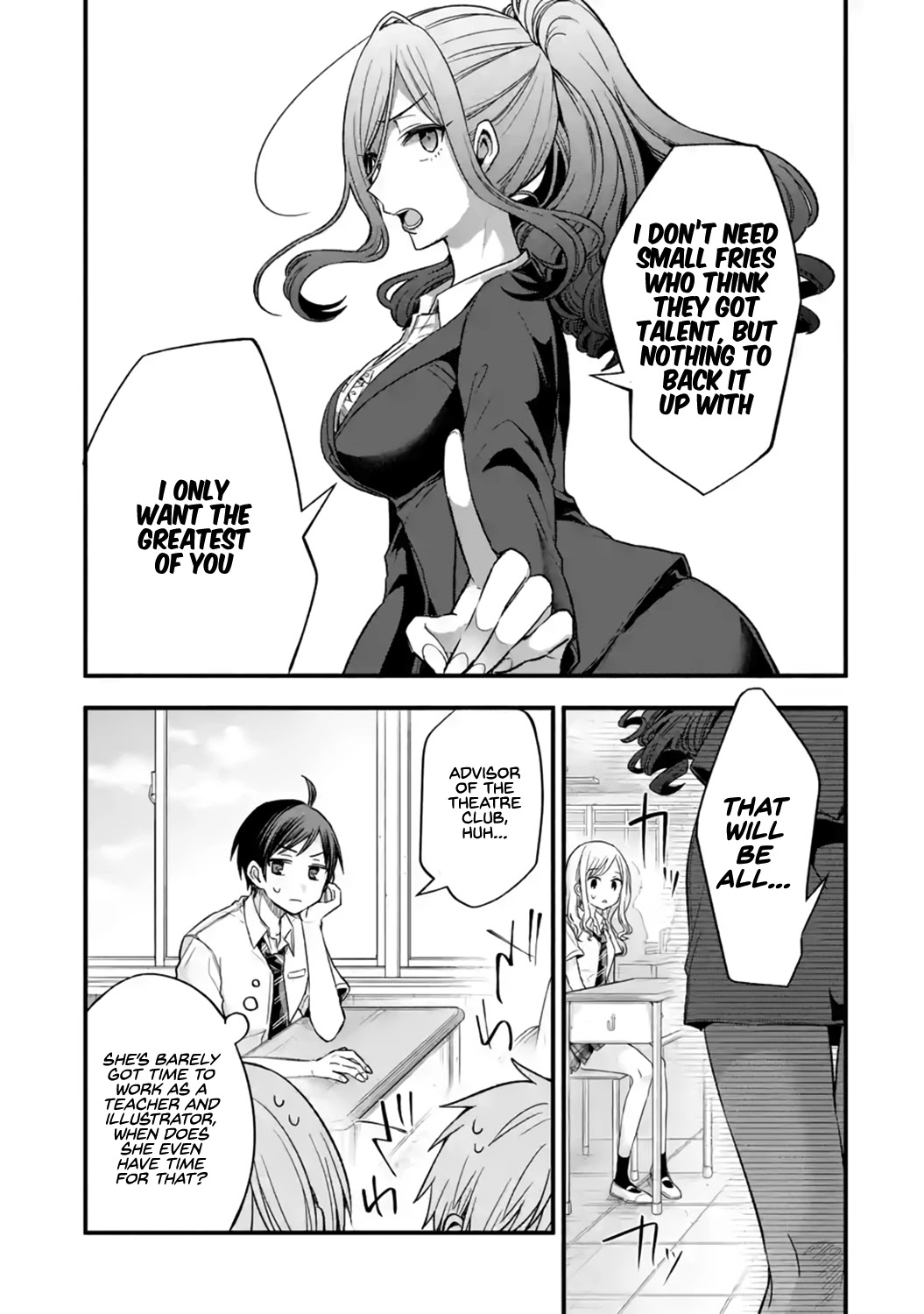 Tomodachi no Imouto ga Ore ni Dake Uzai chapter 12 page 5