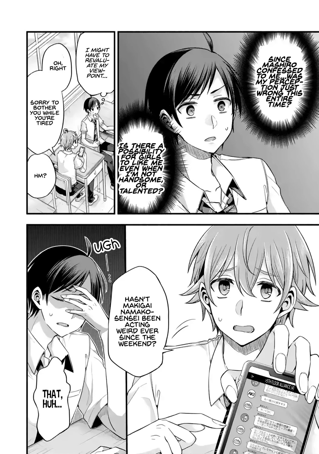 Tomodachi no Imouto ga Ore ni Dake Uzai chapter 12 page 8