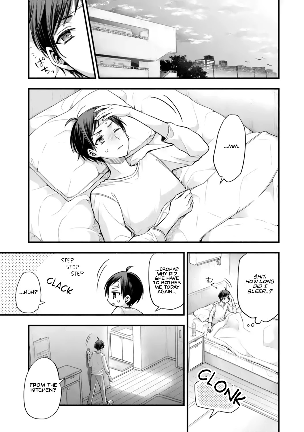 Tomodachi no Imouto ga Ore ni Dake Uzai chapter 13 page 1