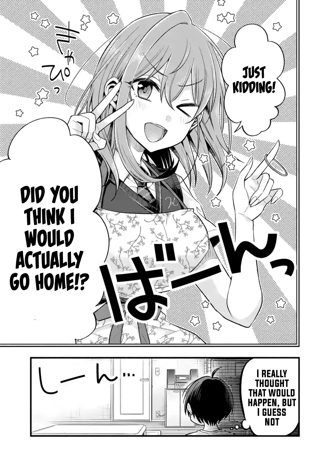 Tomodachi no Imouto ga Ore ni Dake Uzai chapter 13 page 10