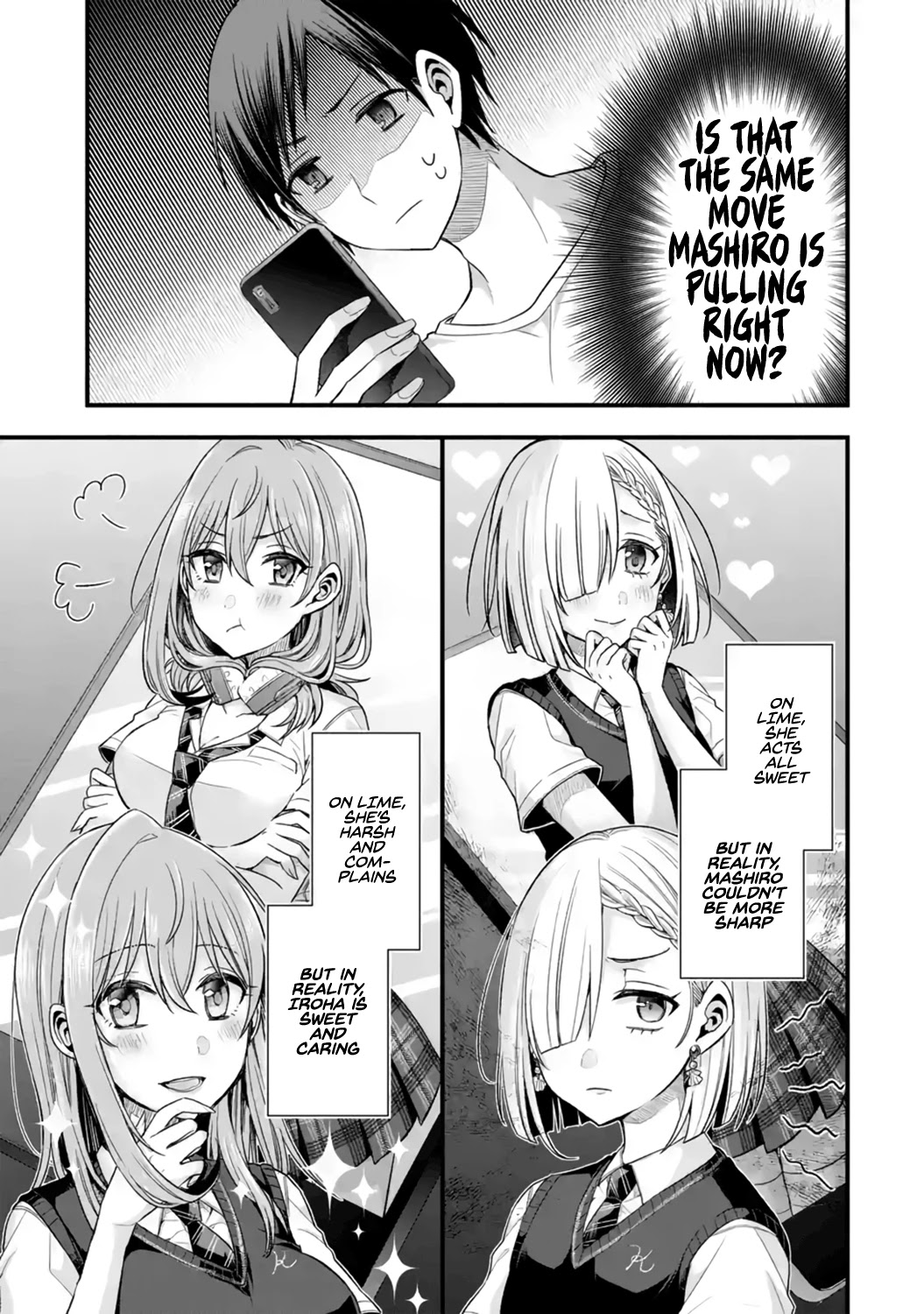 Tomodachi no Imouto ga Ore ni Dake Uzai chapter 13 page 12