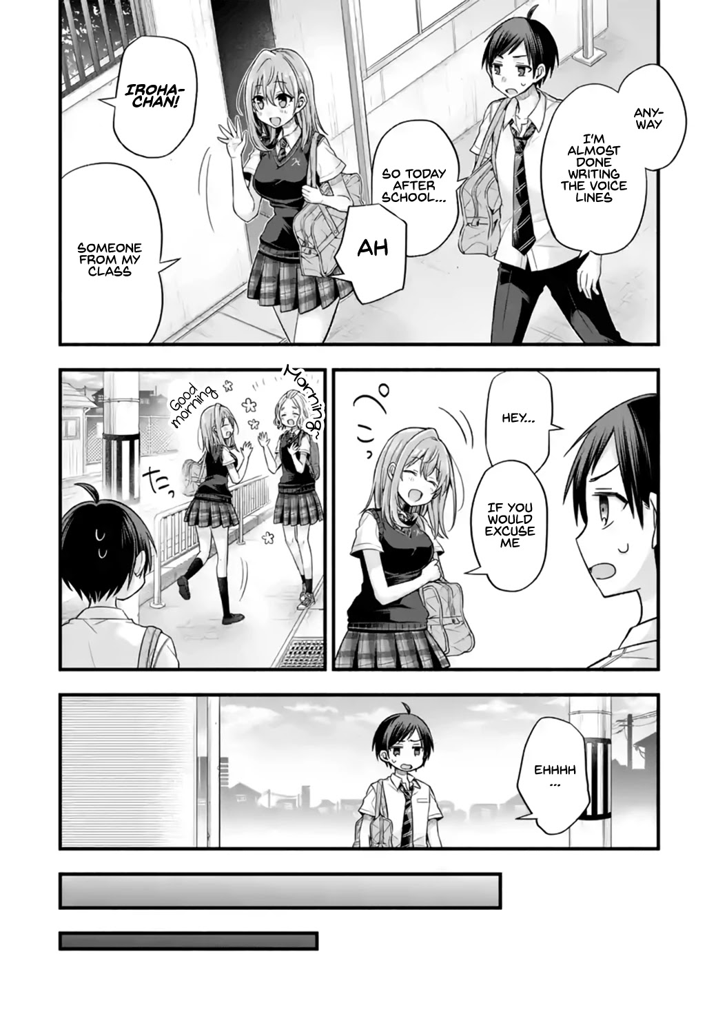 Tomodachi no Imouto ga Ore ni Dake Uzai chapter 13 page 19