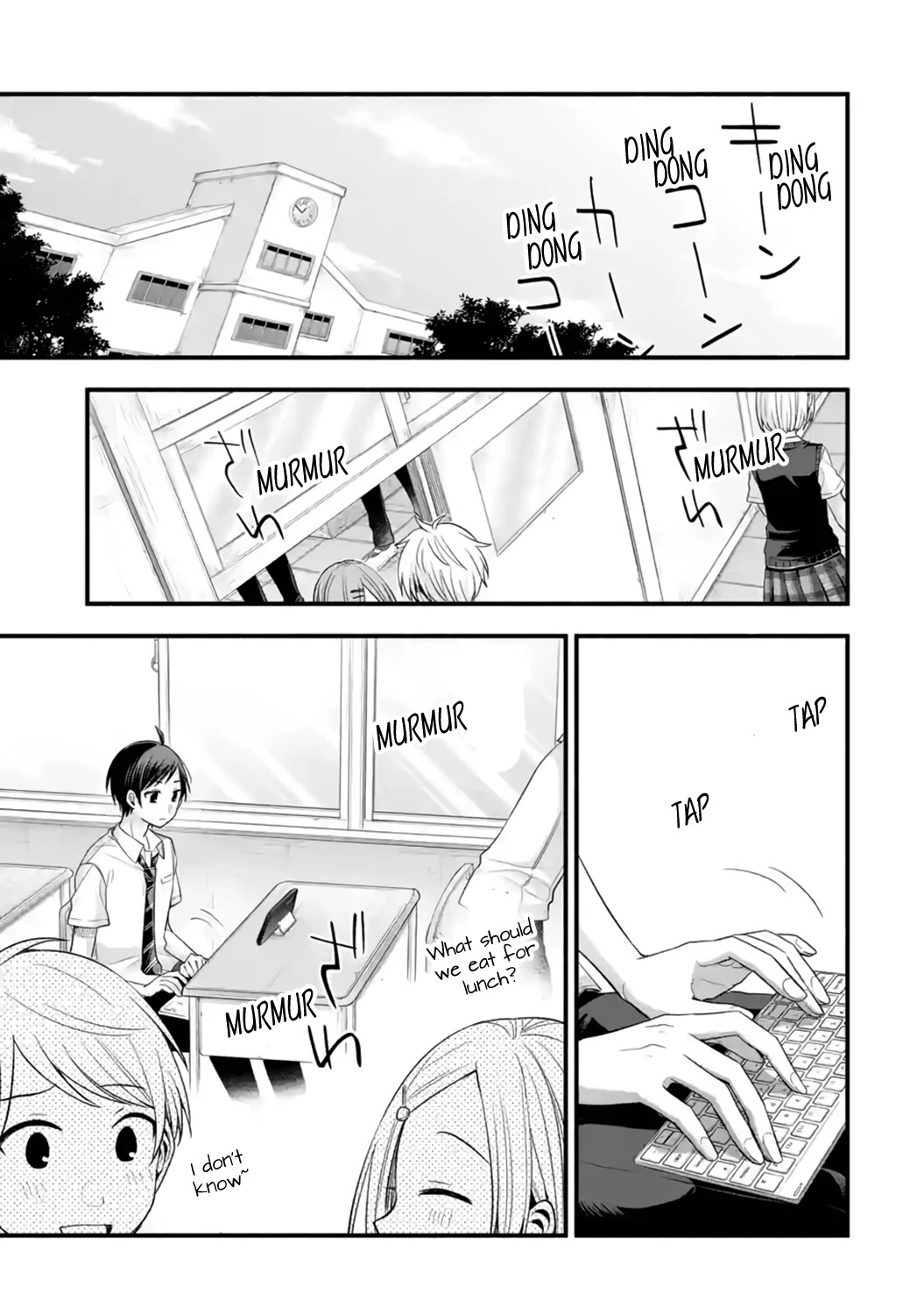 Tomodachi no Imouto ga Ore ni Dake Uzai chapter 13 page 20