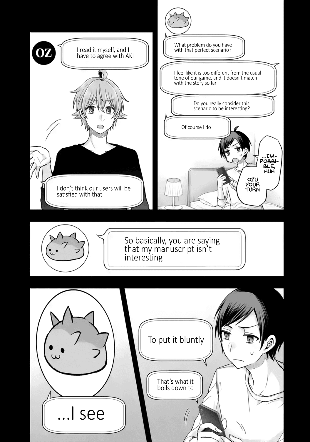 Tomodachi no Imouto ga Ore ni Dake Uzai chapter 13 page 22