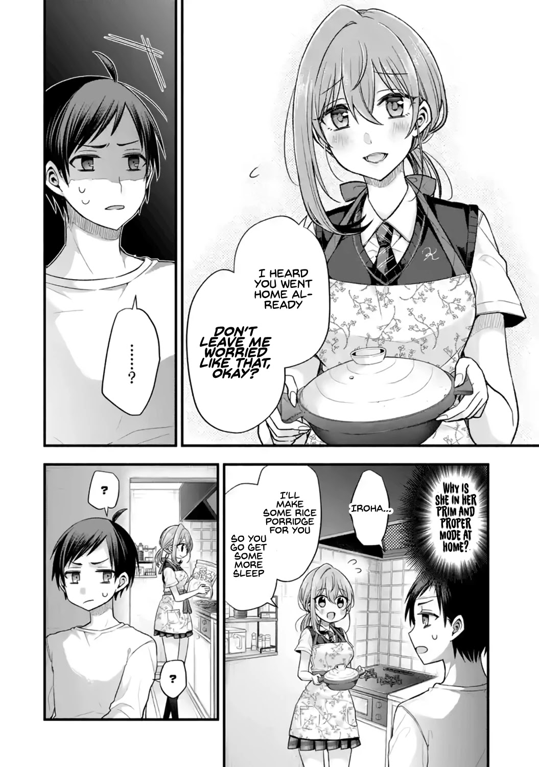 Tomodachi no Imouto ga Ore ni Dake Uzai chapter 13 page 3