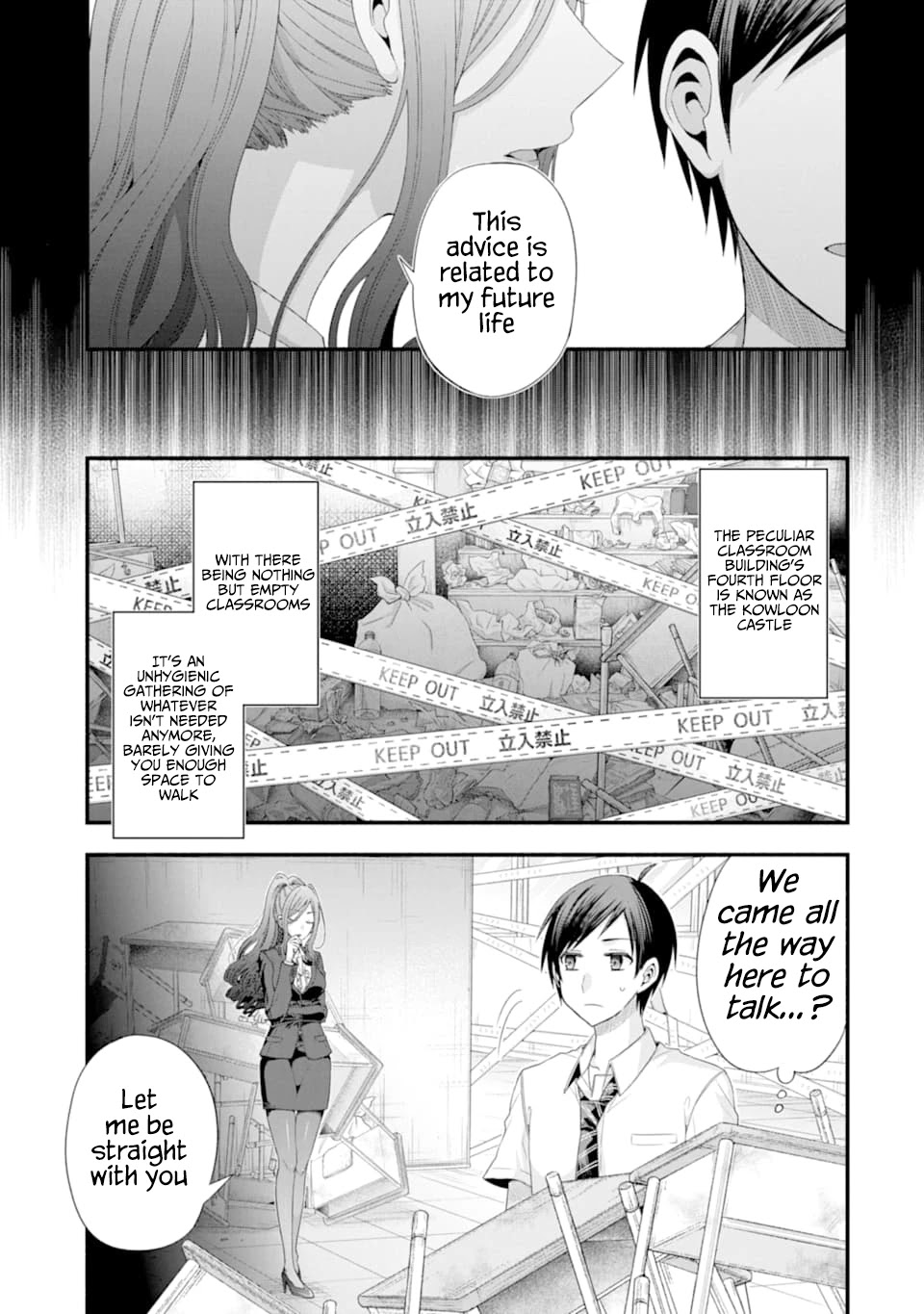Tomodachi no Imouto ga Ore ni Dake Uzai chapter 14 page 1
