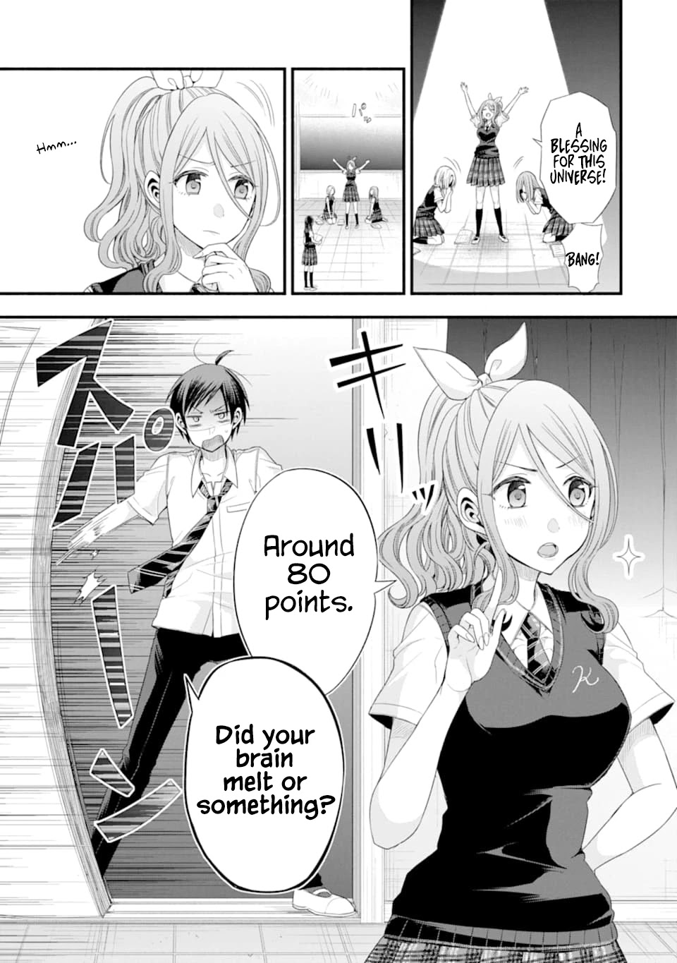 Tomodachi no Imouto ga Ore ni Dake Uzai chapter 14 page 15
