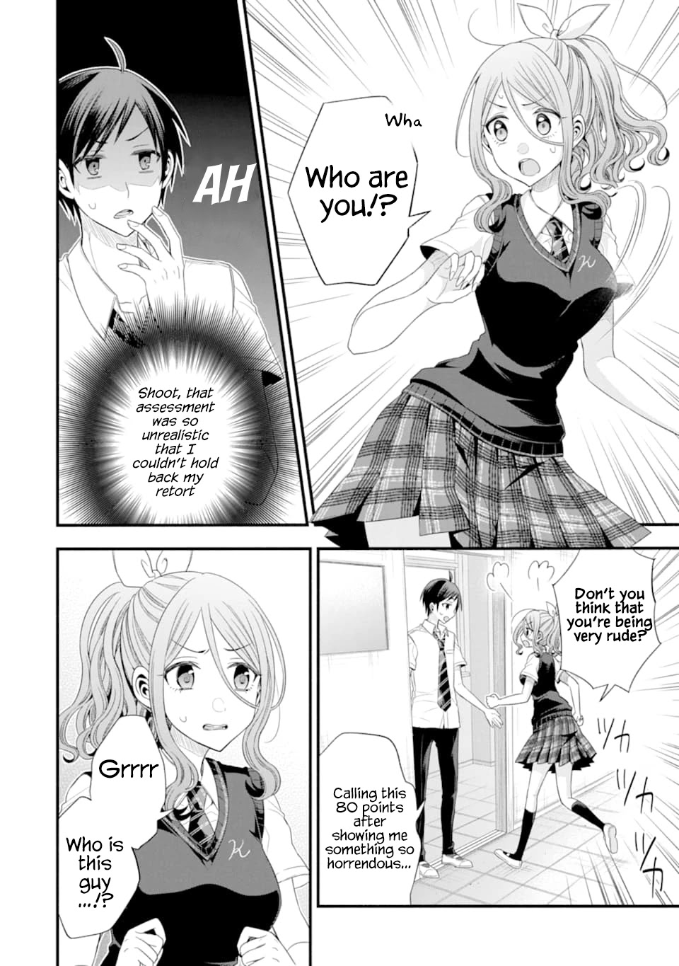 Tomodachi no Imouto ga Ore ni Dake Uzai chapter 14 page 16