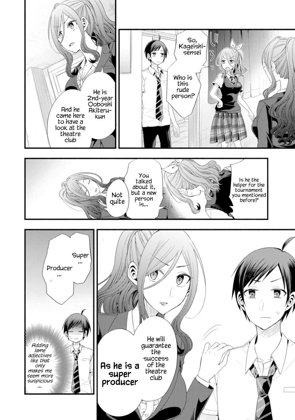 Tomodachi no Imouto ga Ore ni Dake Uzai chapter 14 page 18
