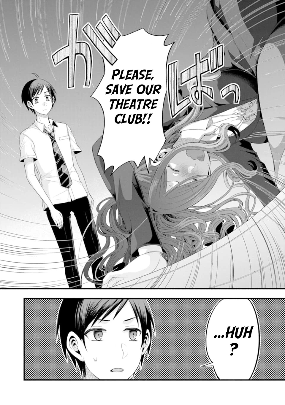 Tomodachi no Imouto ga Ore ni Dake Uzai chapter 14 page 2