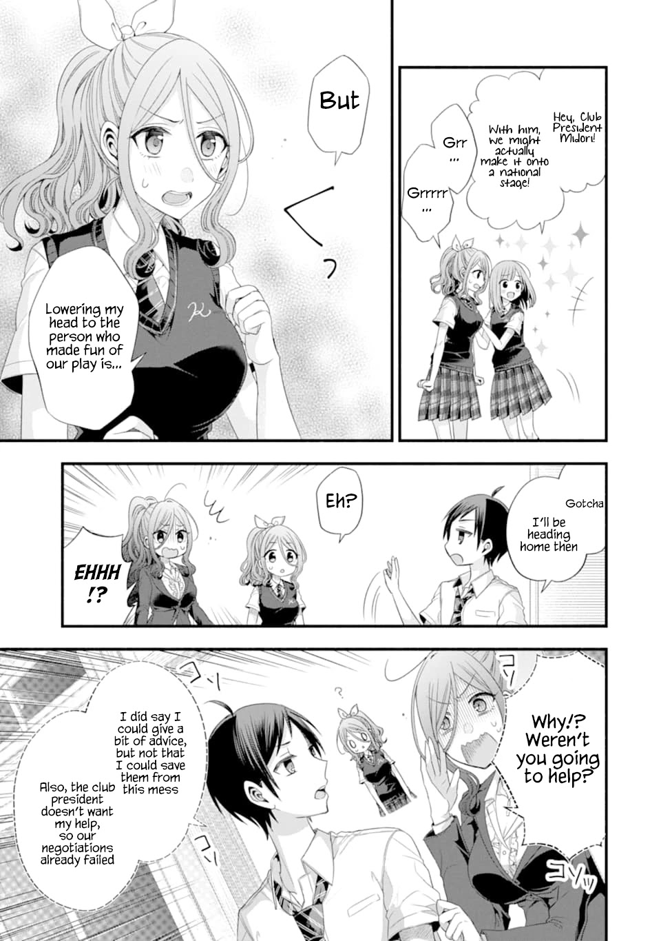 Tomodachi no Imouto ga Ore ni Dake Uzai chapter 14 page 23