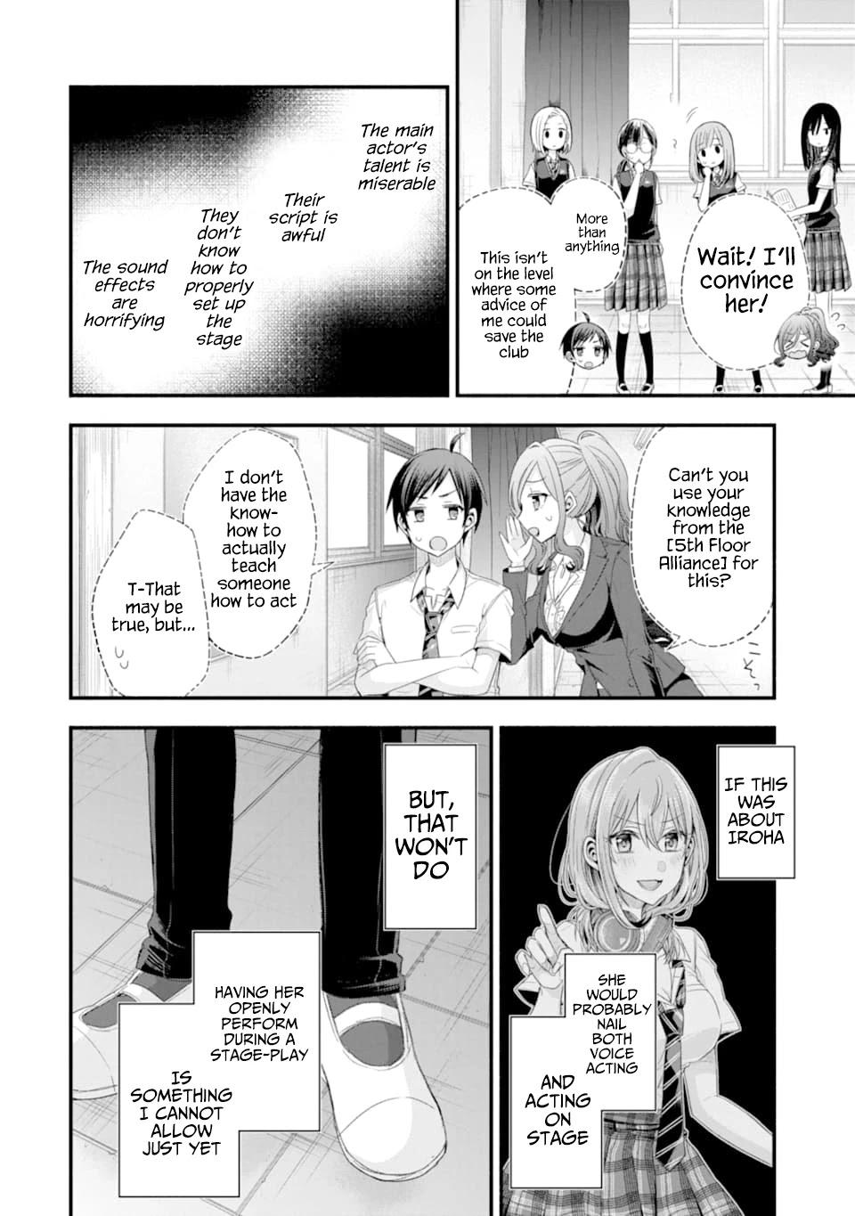Tomodachi no Imouto ga Ore ni Dake Uzai chapter 14 page 24