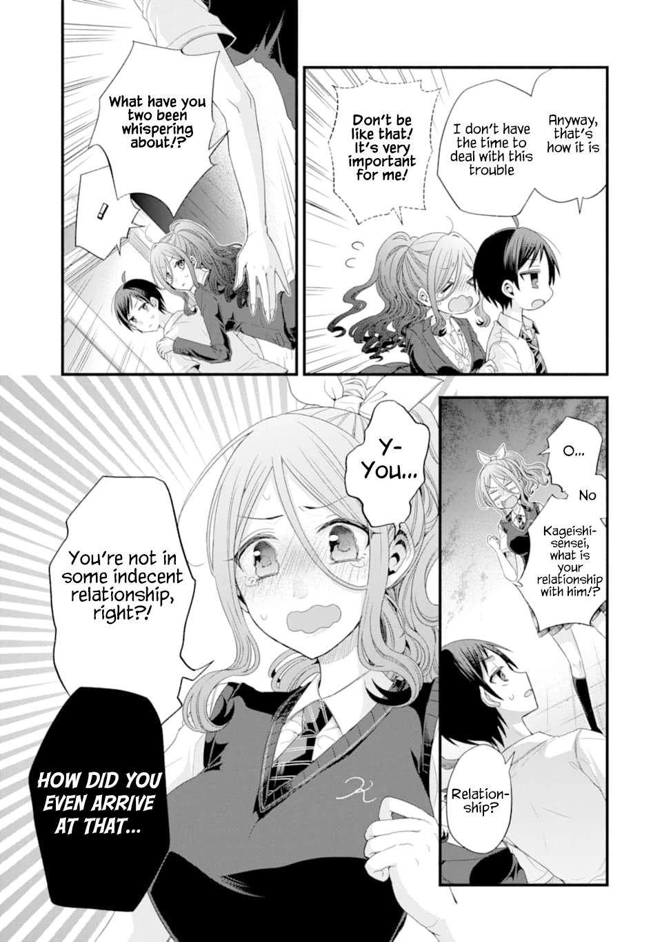 Tomodachi no Imouto ga Ore ni Dake Uzai chapter 14 page 25