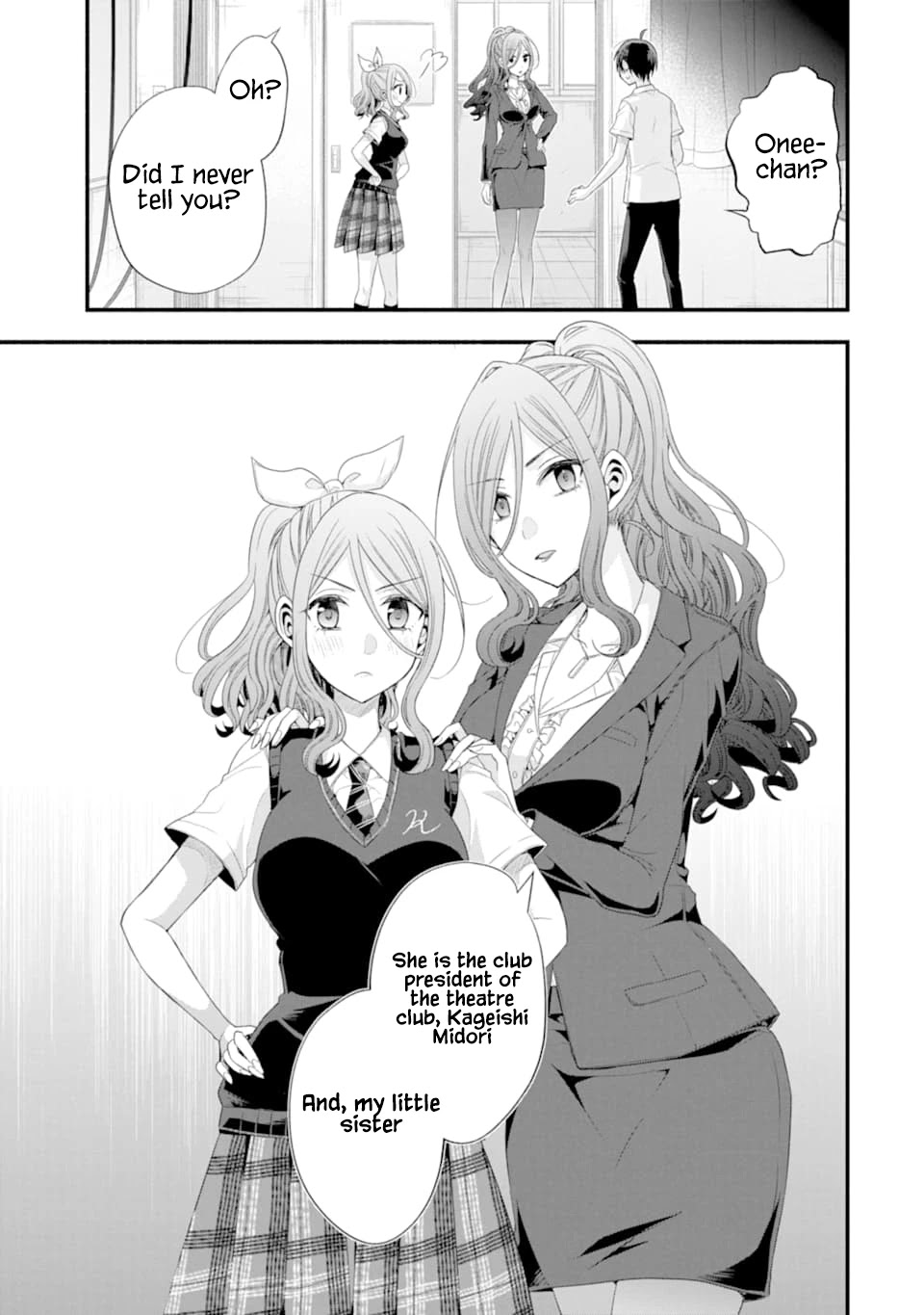Tomodachi no Imouto ga Ore ni Dake Uzai chapter 14 page 27
