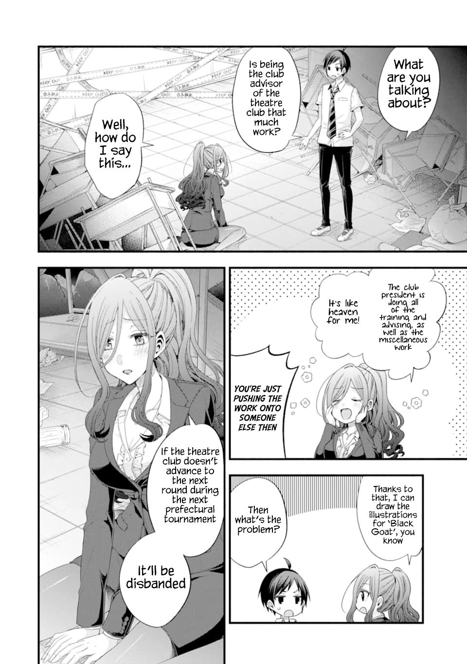 Tomodachi no Imouto ga Ore ni Dake Uzai chapter 14 page 4
