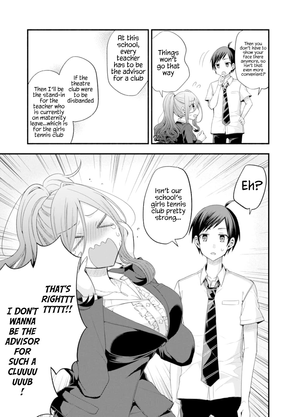 Tomodachi no Imouto ga Ore ni Dake Uzai chapter 14 page 5
