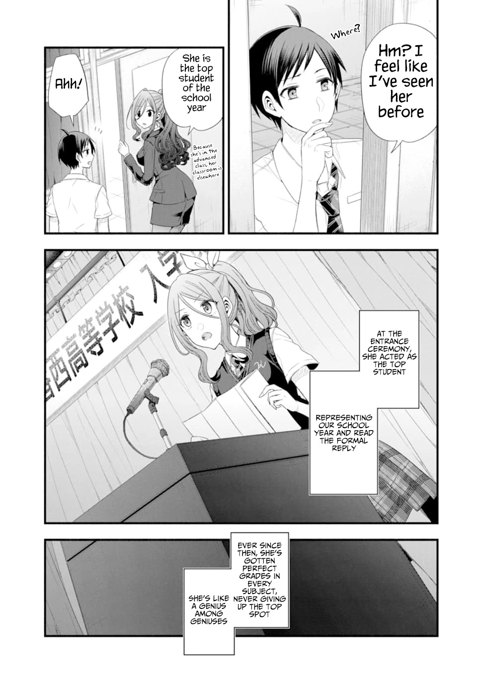 Tomodachi no Imouto ga Ore ni Dake Uzai chapter 14 page 9