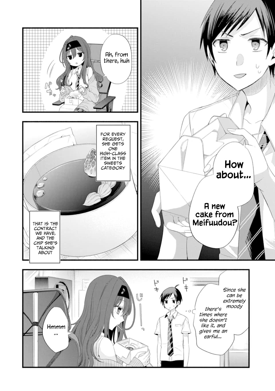 Tomodachi no Imouto ga Ore ni Dake Uzai chapter 15 page 12