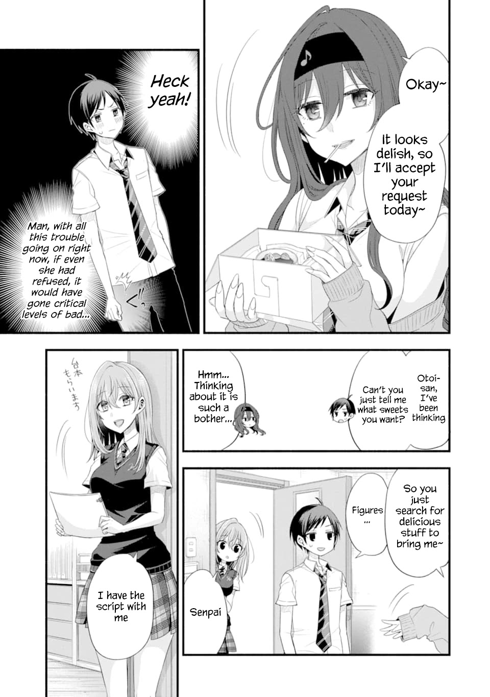 Tomodachi no Imouto ga Ore ni Dake Uzai chapter 15 page 13
