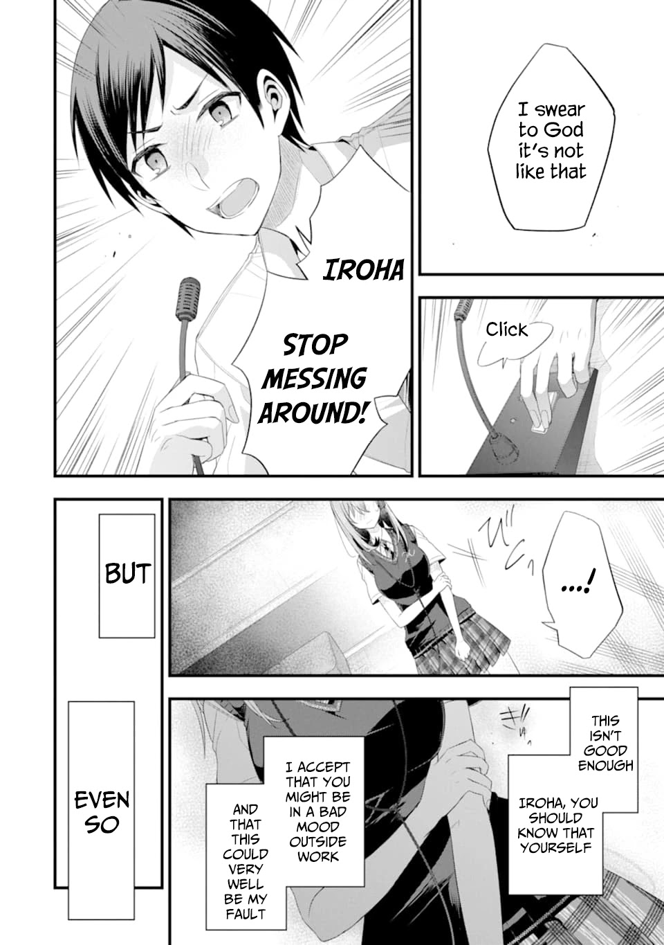 Tomodachi no Imouto ga Ore ni Dake Uzai chapter 15 page 22