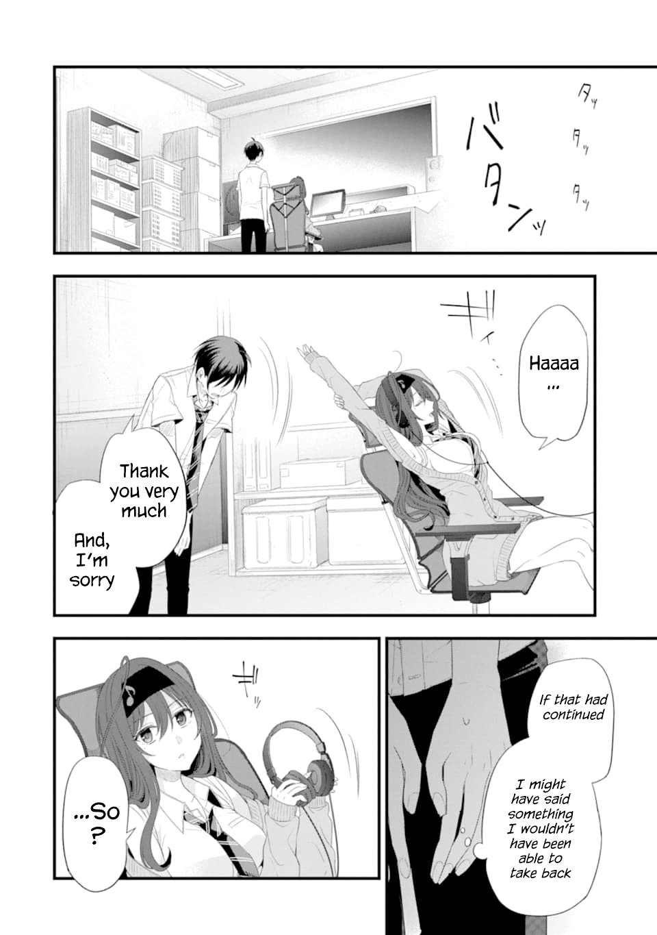 Tomodachi no Imouto ga Ore ni Dake Uzai chapter 15 page 26
