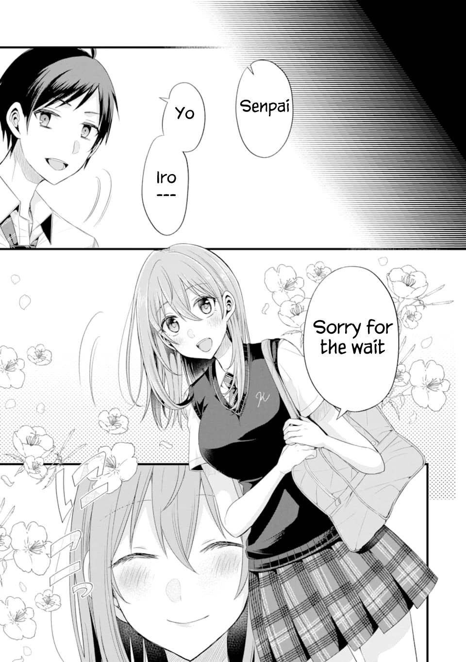 Tomodachi no Imouto ga Ore ni Dake Uzai chapter 15 page 3