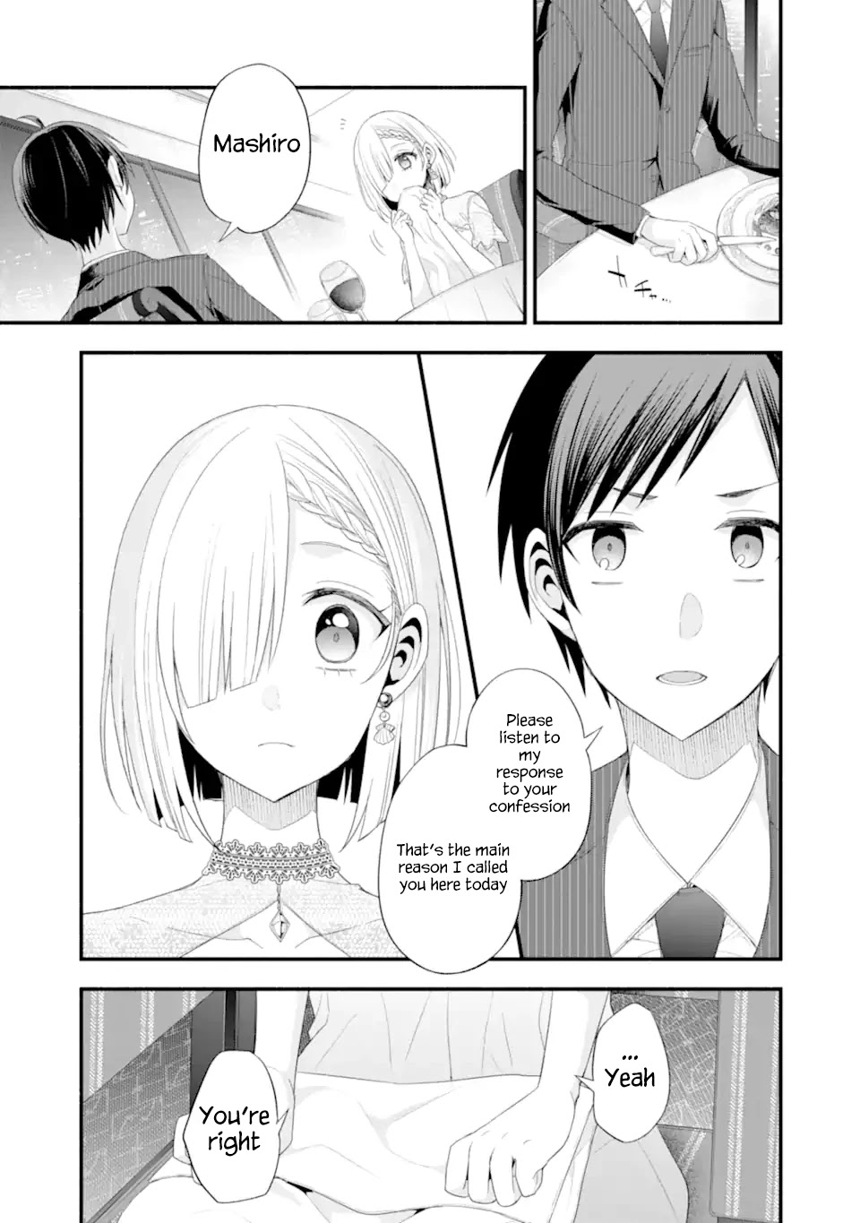 Tomodachi no Imouto ga Ore ni Dake Uzai chapter 16 page 15