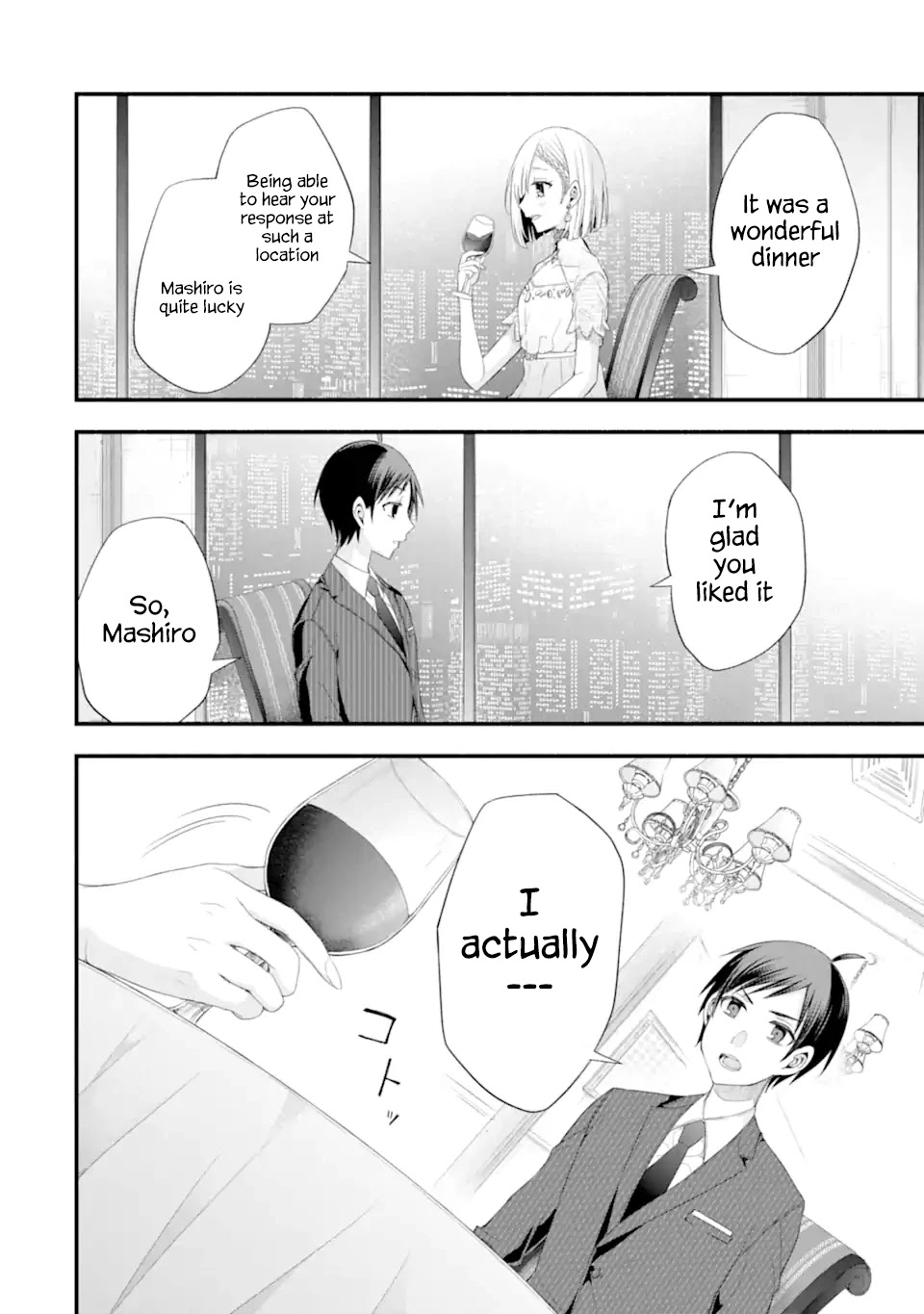 Tomodachi no Imouto ga Ore ni Dake Uzai chapter 16 page 16