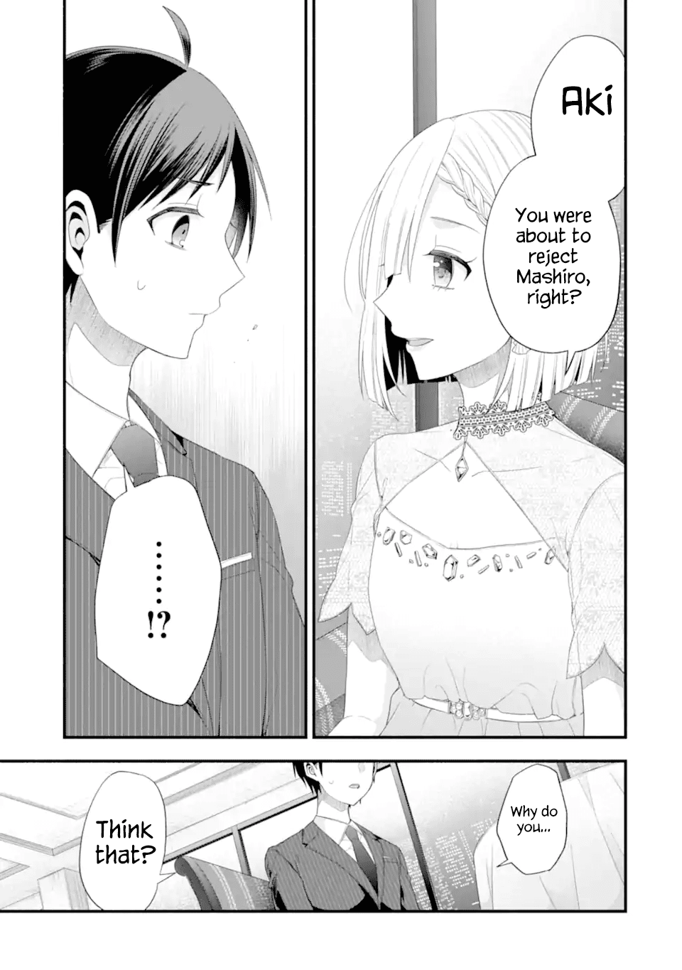 Tomodachi no Imouto ga Ore ni Dake Uzai chapter 16 page 19