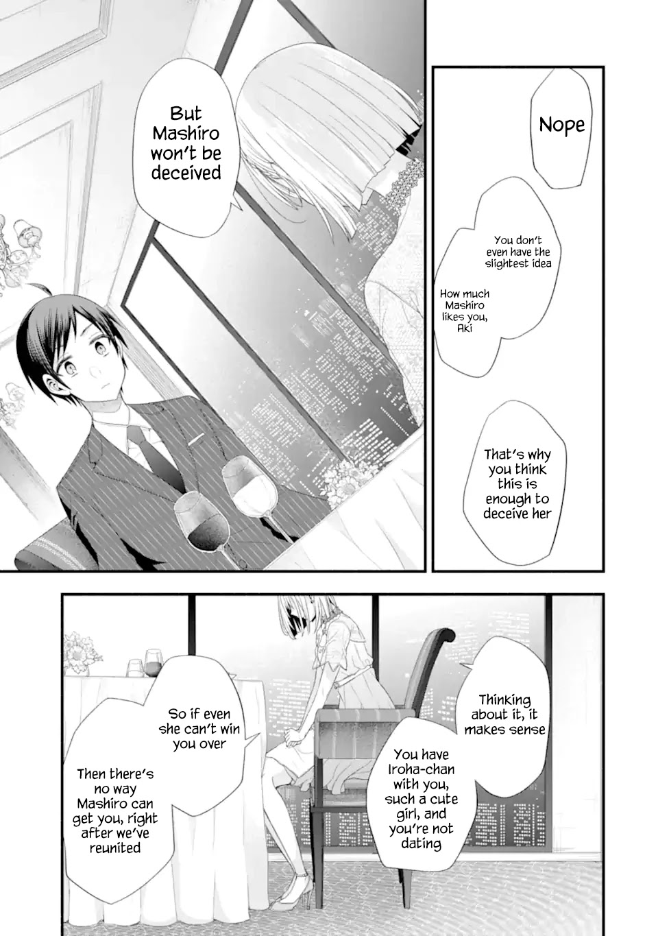 Tomodachi no Imouto ga Ore ni Dake Uzai chapter 16 page 21