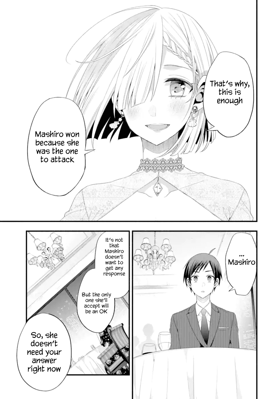Tomodachi no Imouto ga Ore ni Dake Uzai chapter 16 page 23