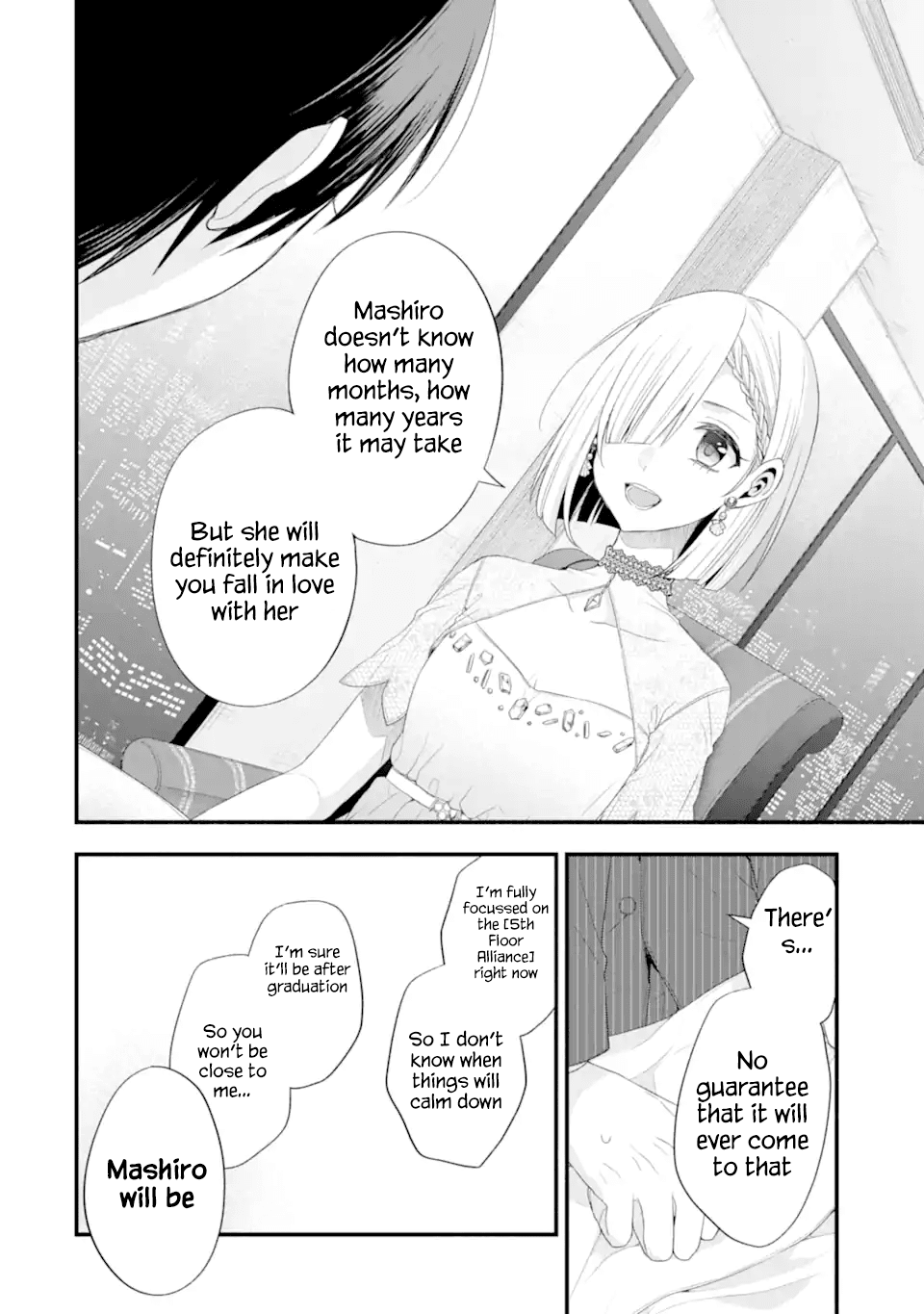 Tomodachi no Imouto ga Ore ni Dake Uzai chapter 16 page 24