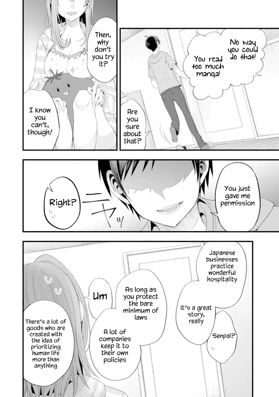 Tomodachi no Imouto ga Ore ni Dake Uzai chapter 16 page 32