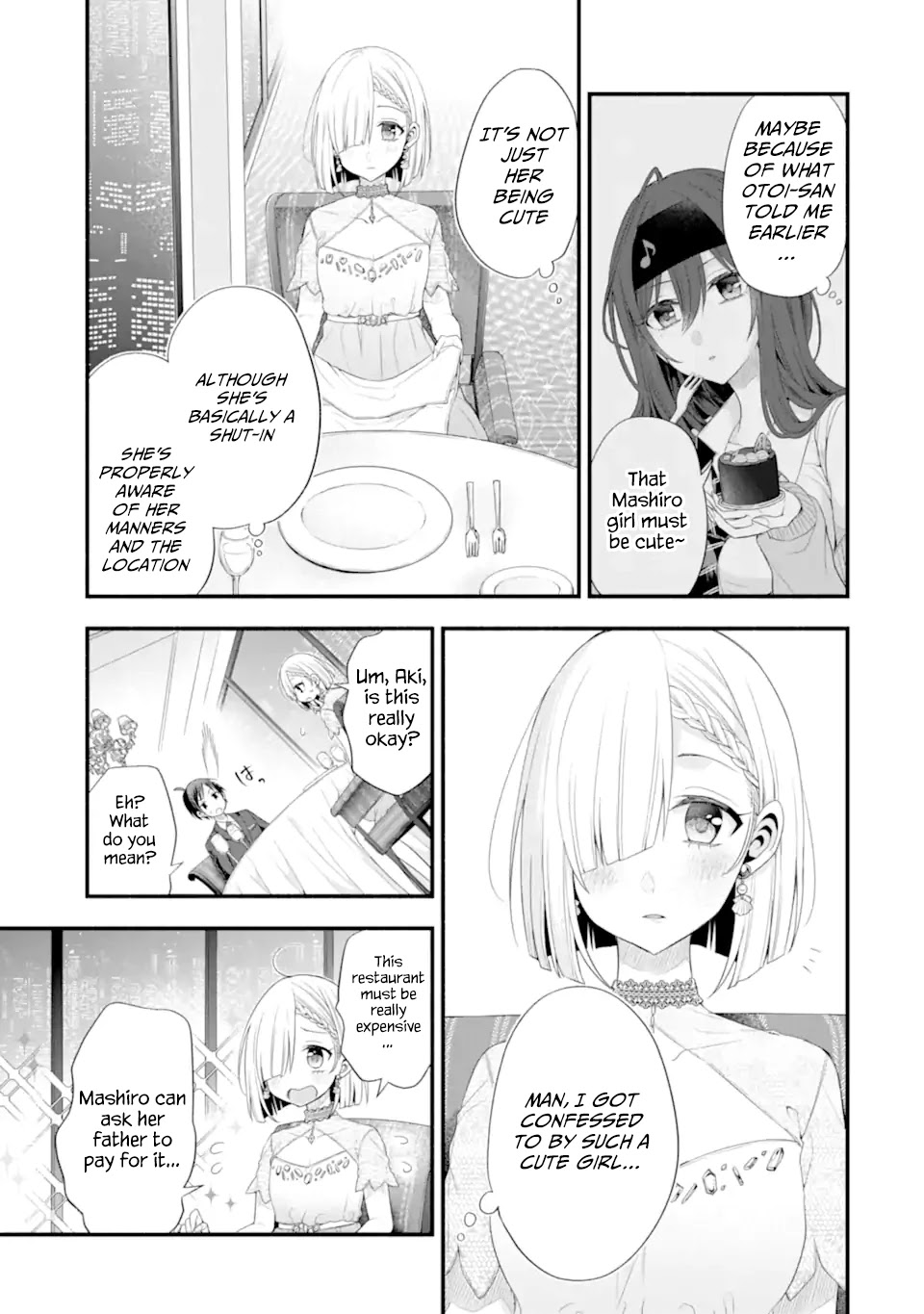 Tomodachi no Imouto ga Ore ni Dake Uzai chapter 16 page 5