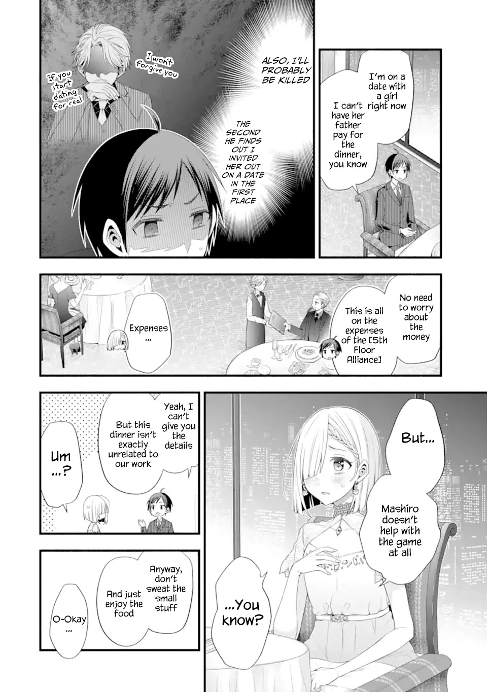 Tomodachi no Imouto ga Ore ni Dake Uzai chapter 16 page 6