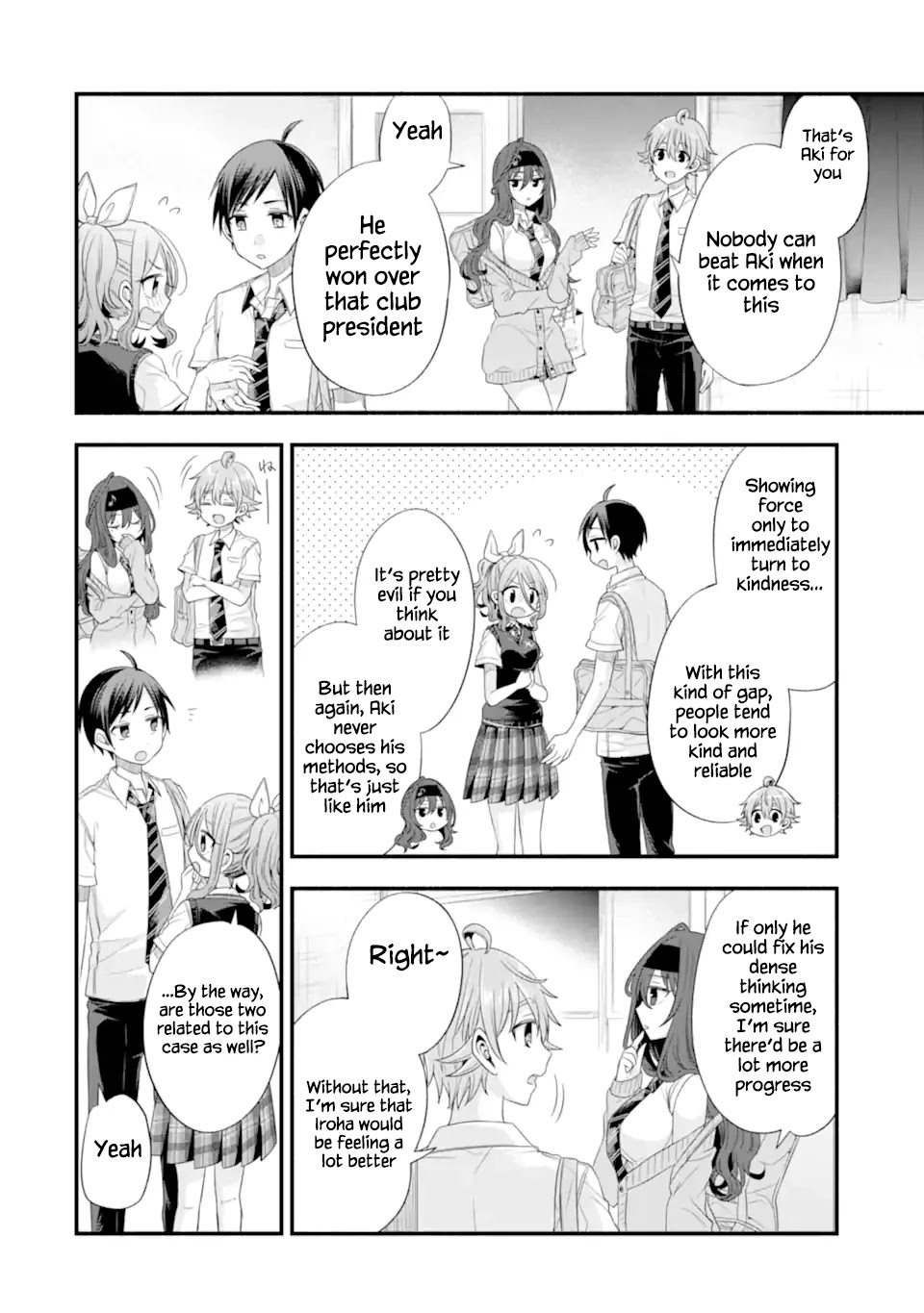 Tomodachi no Imouto ga Ore ni Dake Uzai chapter 17 page 22