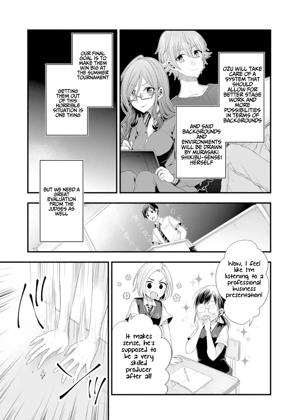 Tomodachi no Imouto ga Ore ni Dake Uzai chapter 17 page 25
