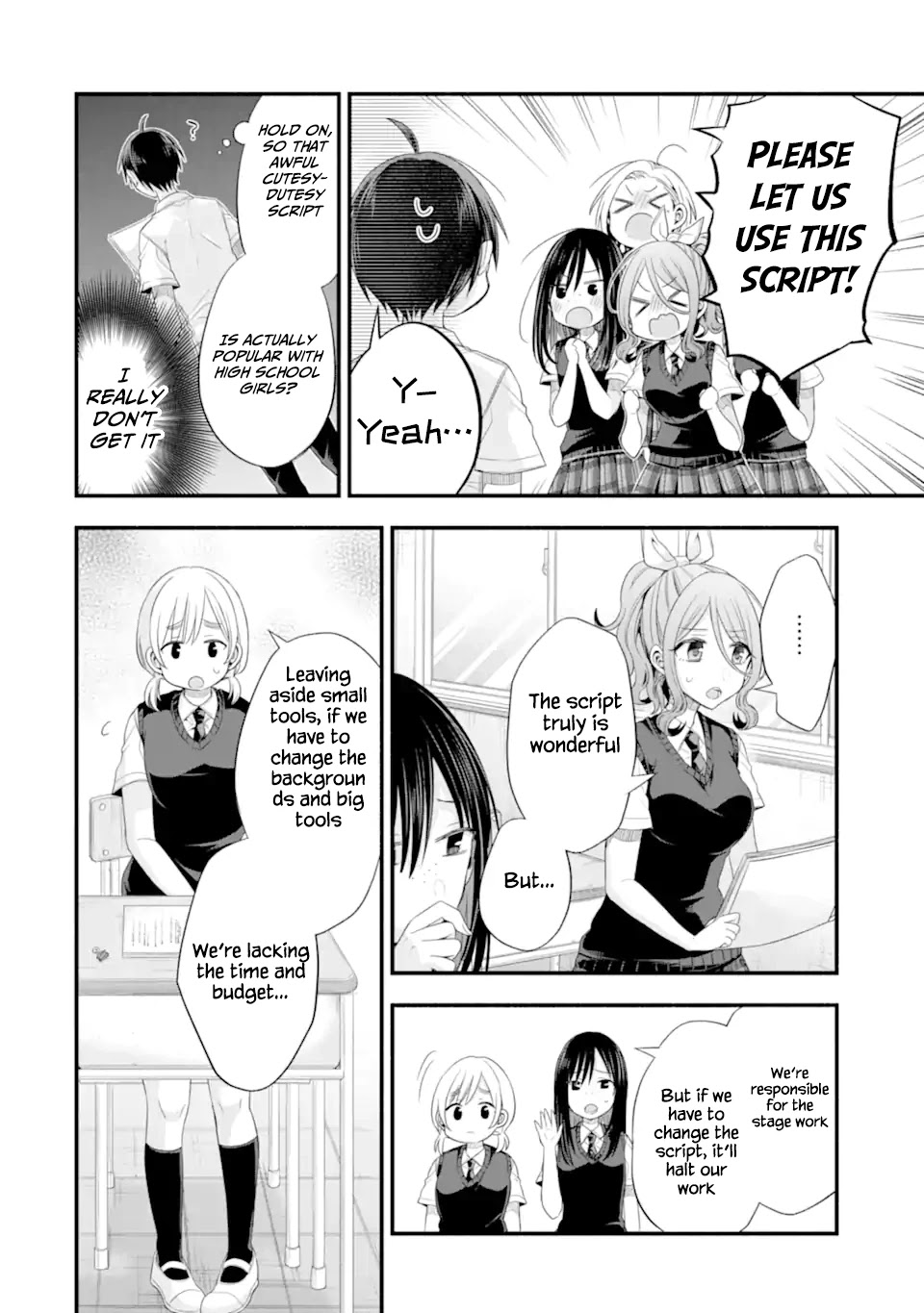 Tomodachi no Imouto ga Ore ni Dake Uzai chapter 17 page 28