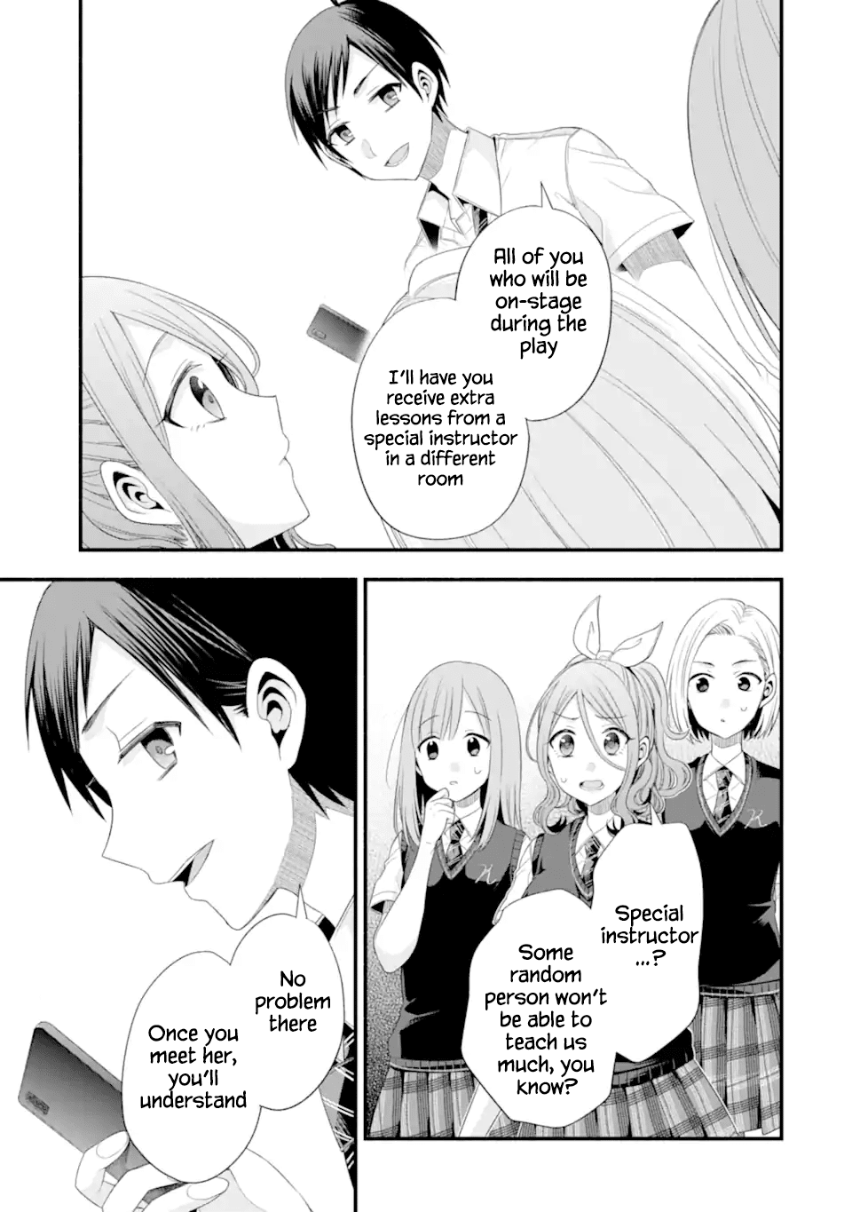 Tomodachi no Imouto ga Ore ni Dake Uzai chapter 17 page 31