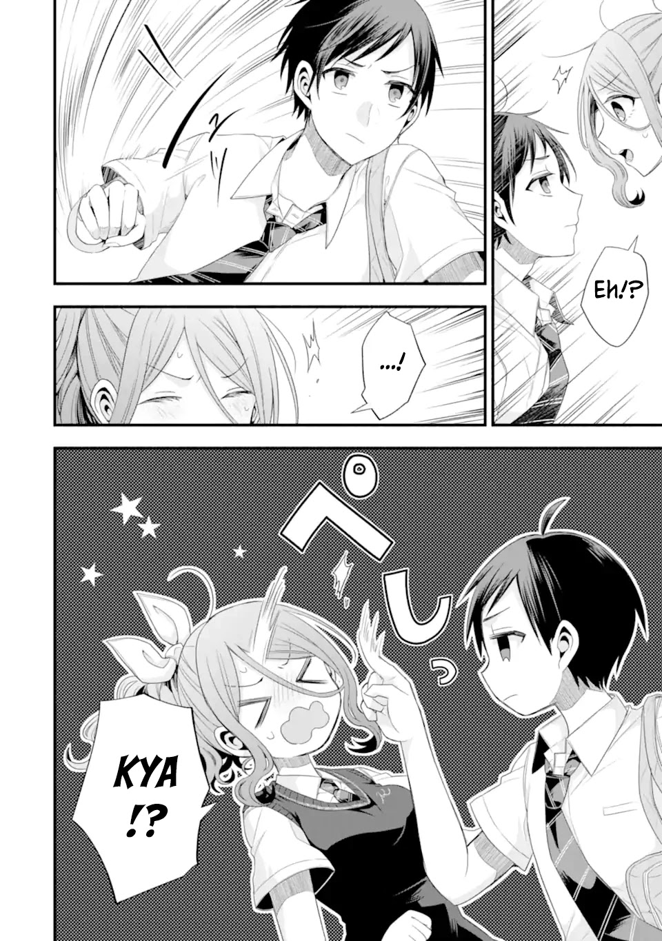 Tomodachi no Imouto ga Ore ni Dake Uzai chapter 17 page 4