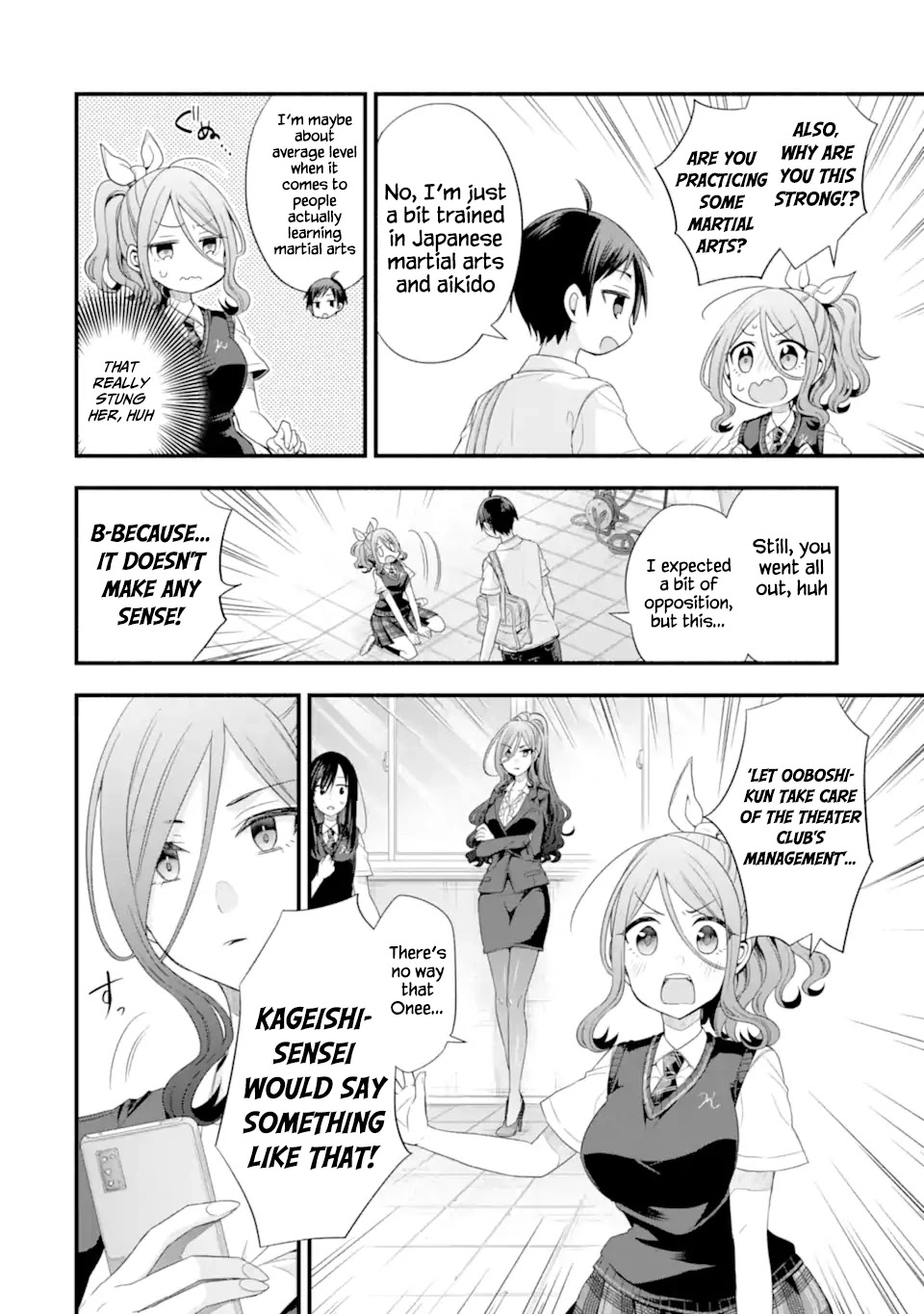 Tomodachi no Imouto ga Ore ni Dake Uzai chapter 17 page 6
