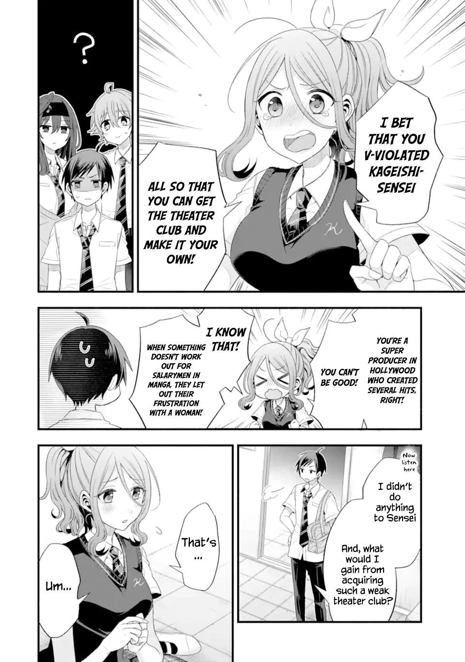 Tomodachi no Imouto ga Ore ni Dake Uzai chapter 17 page 8