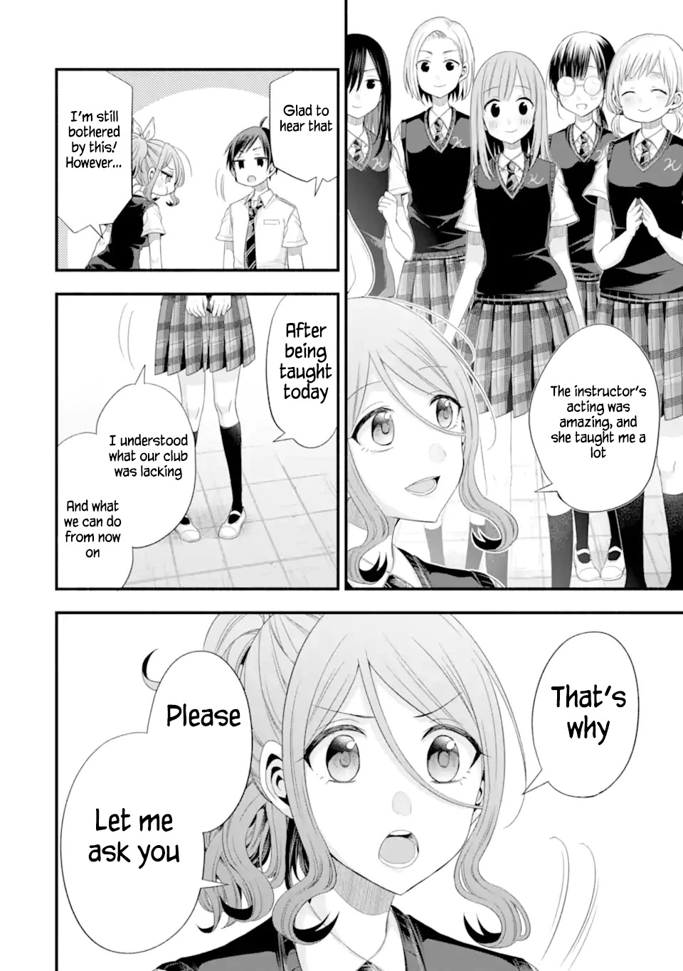 Tomodachi no Imouto ga Ore ni Dake Uzai chapter 18 page 14