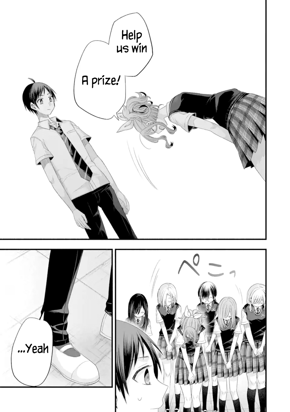 Tomodachi no Imouto ga Ore ni Dake Uzai chapter 18 page 15