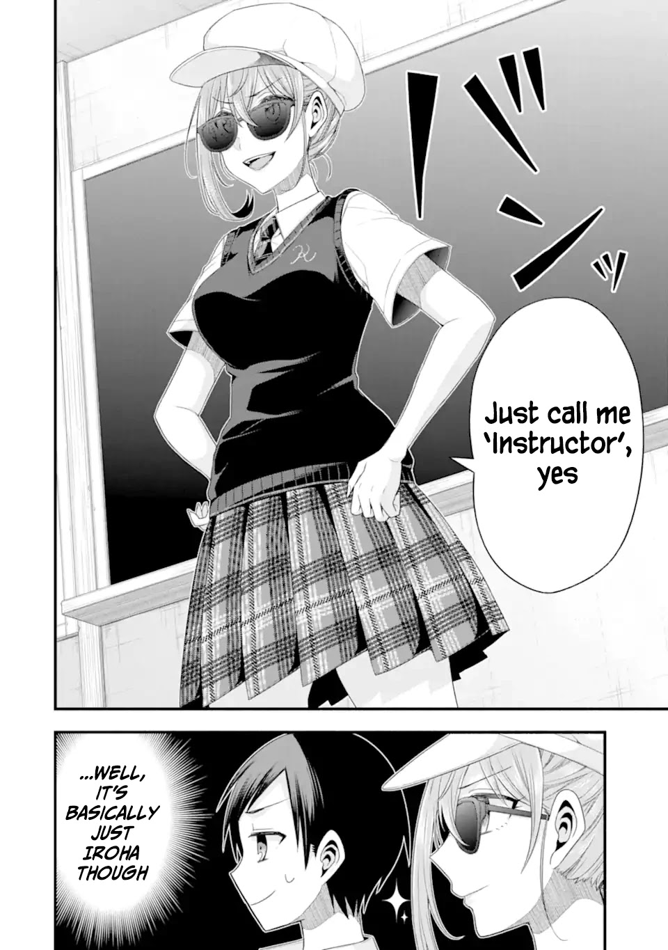 Tomodachi no Imouto ga Ore ni Dake Uzai chapter 18 page 2