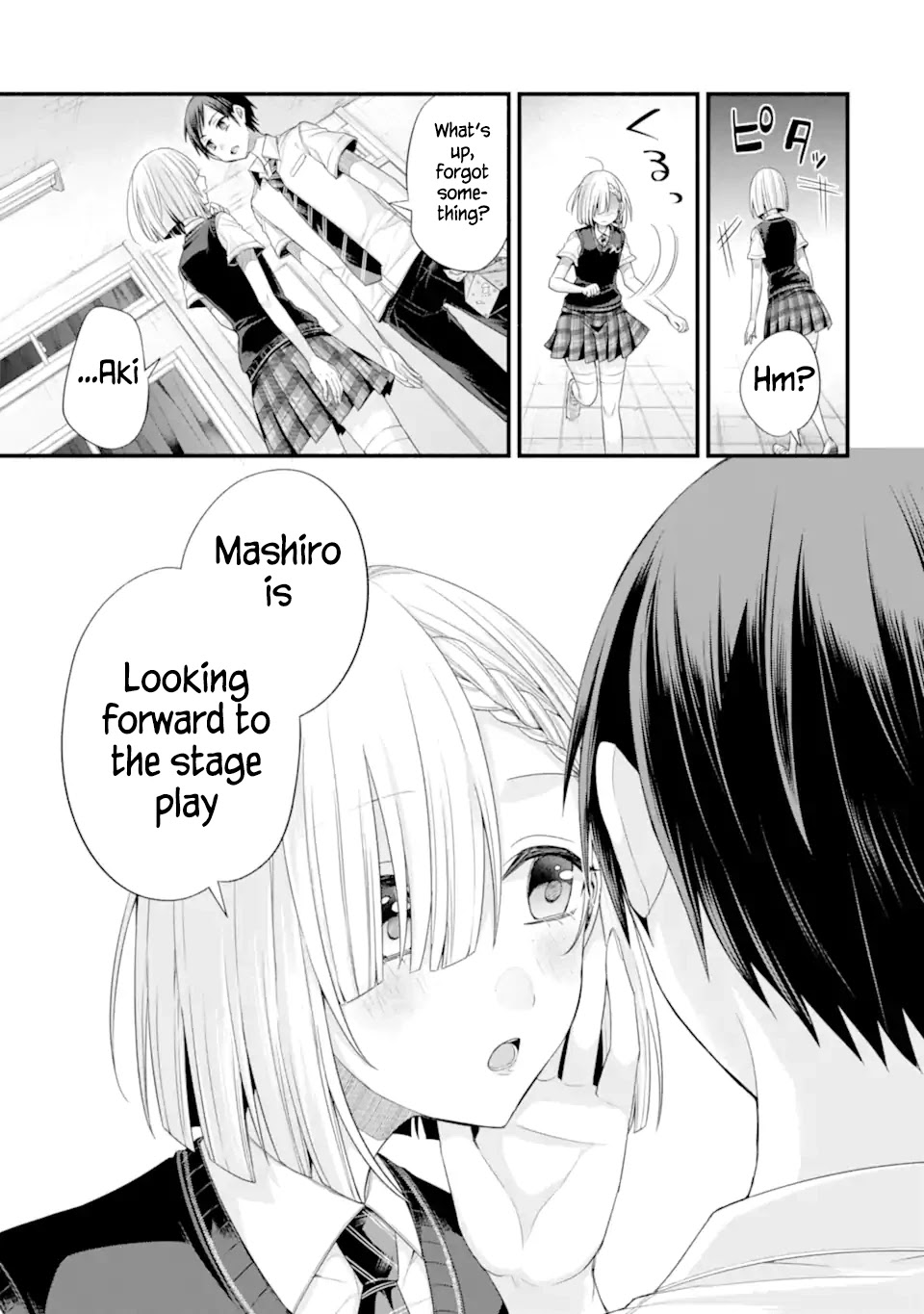 Tomodachi no Imouto ga Ore ni Dake Uzai chapter 18 page 25